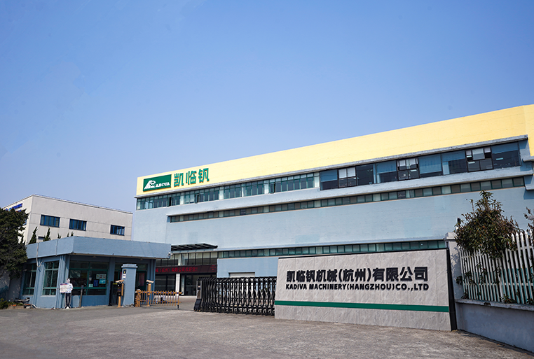 Hangzhou Kadiva Transmission Technology Co., Ltd.